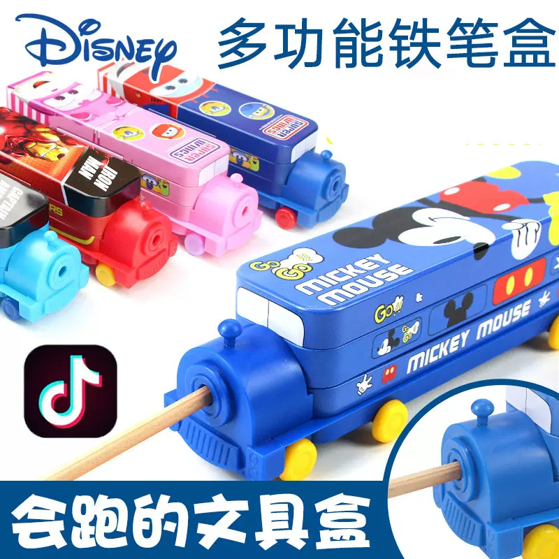 Mickey Children's Kindergarten Train Stationery Case Iron Pencil Case Car Cartoon Pencil Case Frozen Spider-Man
