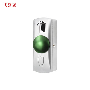 Camel factory Z30M2 green mushroom head Open-mounted small button self-reset access control switch door button