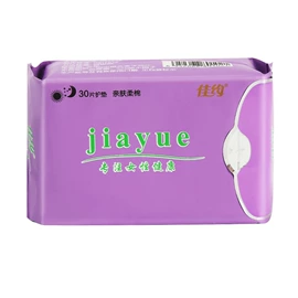 卫生巾;护垫;裤型卫生巾