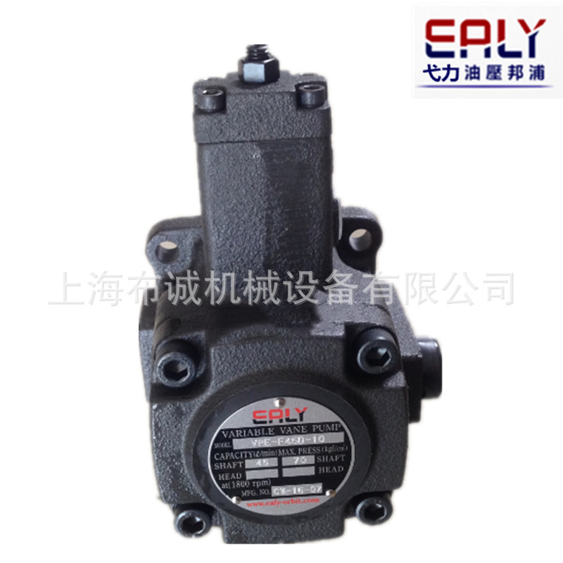 供应台湾弋力EALY叶片泵VPE-F40D-10,VPE-F40C-10