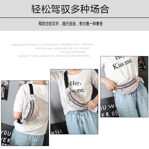Manufacturer's new waist bag PU leather splicing pattern unisex crossbody bag personalized laser waist bag beach bag chest bag