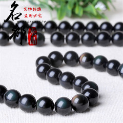 Mingdu Crystal Natural Obsidian Beads DIY Jewelry Accessories 8A Rainbow Eye Obsidian Semi-finished Products Wholesale