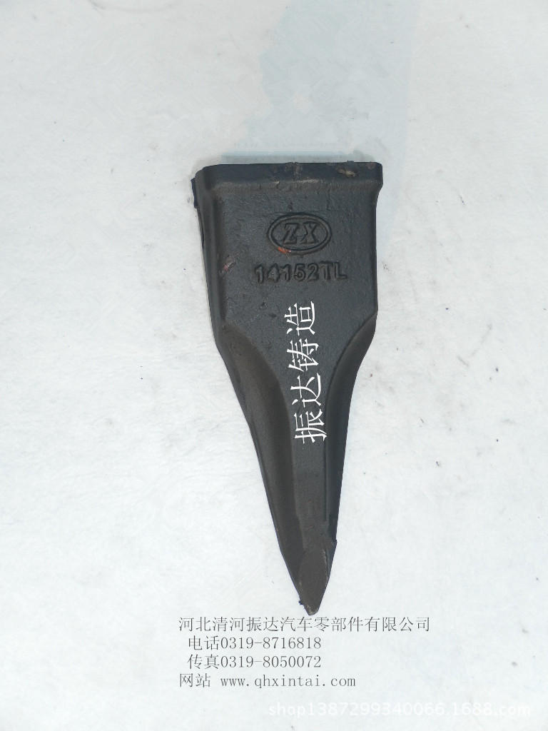 等温淬火奥贝球铁 美国ASTMA897/A897M-03