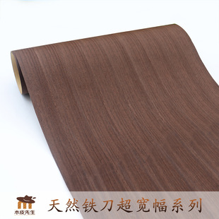 �����F��ľֱ�y ��ȻľƤ �Ҿ��NƤ �����NƤ ��Ȼ�F��ľƤ