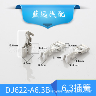 250��ɽӾ������䉺�~����Ӱ�ʽ��ɶ���6.3��ɶ���2000/��0.3