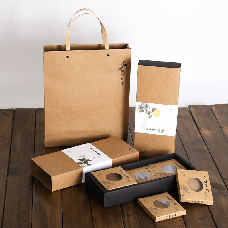 牛皮纸抽屉盒定 做茶叶花茶包装盒套装水果茶礼品盒印logo定 制批