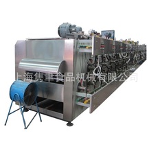 ʳƷ�������tɺ濾�決�������t�B�mʽȫ�Ԅ����Ϻ��ʳƷ����