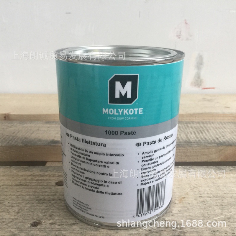 Ħ���� MOLYKOTE 1000 �����͸� ����֬ ���Ʒ����� ������