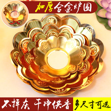 �Ӻ�Ͻ���t�� �ڽ���Ʒ����� �����Ҡt�ַ�ֹ����S�����l