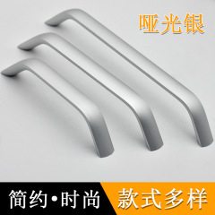 Factory direct supply black aluminum pull handle for furniture, matte finish wardrobe door handle, cabinet door drawer cabinet handle