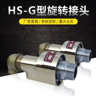 HS-G�ͽ��^HD�ݼy�B�ӆ��p����ͨ�ȹ̶ܹ�ʽ�������܌����մ��ܷ�