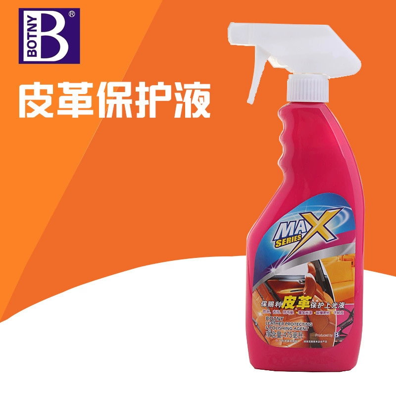 Прямые продажи с фабрики жидкость для защиты кожи для полировки B- 1874 жидкость для обеззараживания цельная Доставка оптом Автомобильная красота