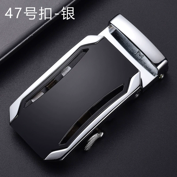[47号扣-银]