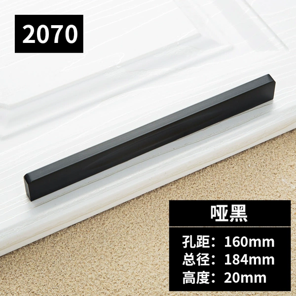 [2070-160-黑色]