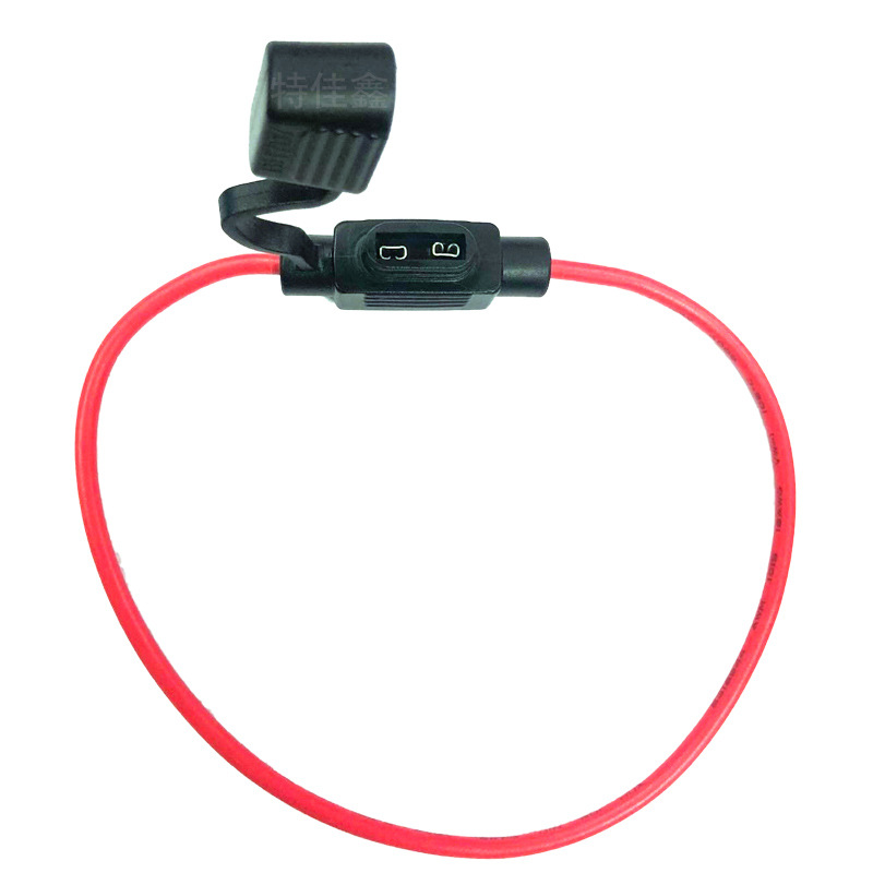 带线保险座 小号汽车保险座 BH707插片保险座 汽车保险座