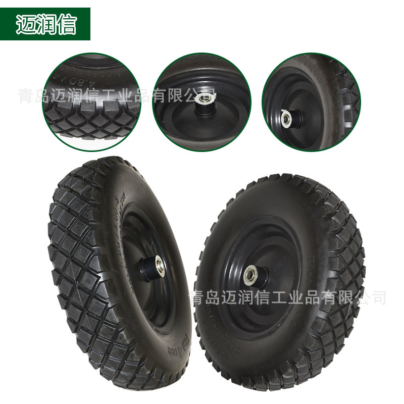 16×4.00-8PU发泡橡胶充气轮子  聚氨酯发泡免充气实心轮胎