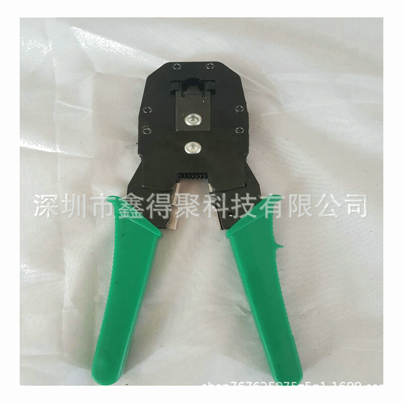 厂家批发三用网线钳（带包装）