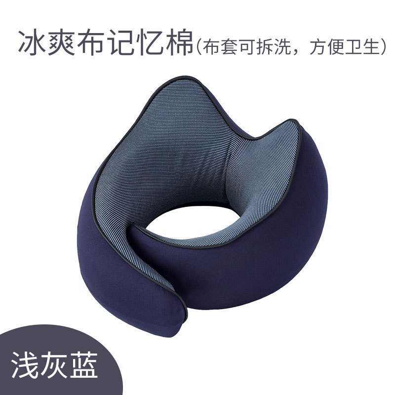 라이트 그레이 블루 (자석)