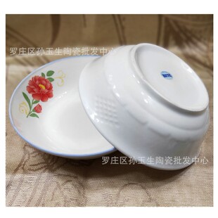 7Ӣ�纽���� �����öYƷ�� �����մ���P���l �t���S�C�l؛