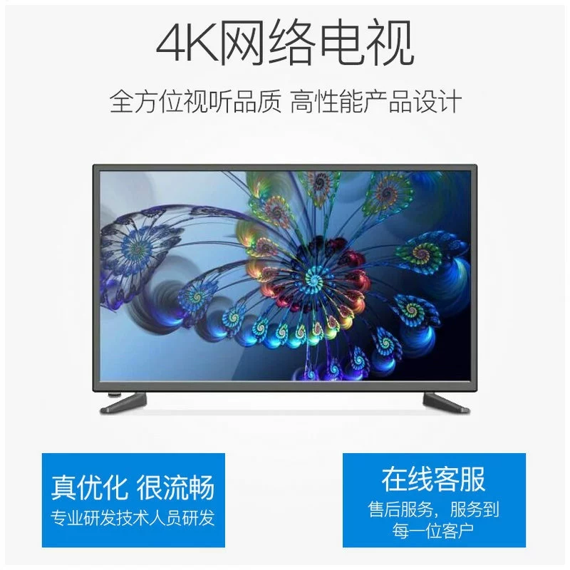 Smart TV, 32inch, bluetooth