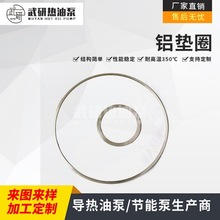 WRYͱ125-100-260ܷ| X|Ȧ  KЏSֱN