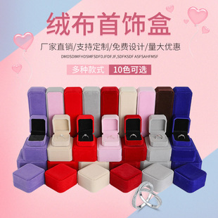 �錚������C��ָ�нq���Ʒ�ռ{�������b�ж���机жY�����l