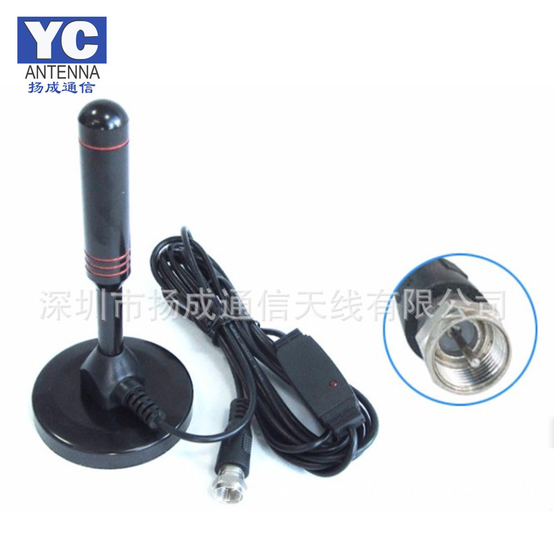 厂家供应扬成通信天线 F头DVB-T2移动数字室内吸盘电视天线