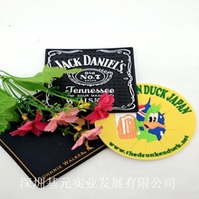 SҶ₀ԏ͹PVCܛz|C|ͨ|