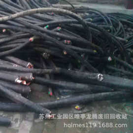 长期回收废旧电线电缆回收 废旧金属废电缆回收
