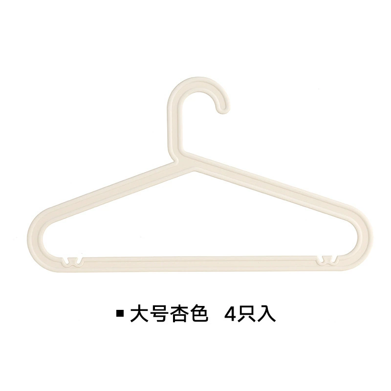 Hanger (Warmoshog HDC1023), plastic non-slip, adult & children sizes, 41×24 / 33×20.5 cm