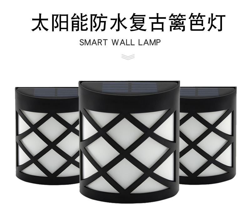 N763 화이트 라이트