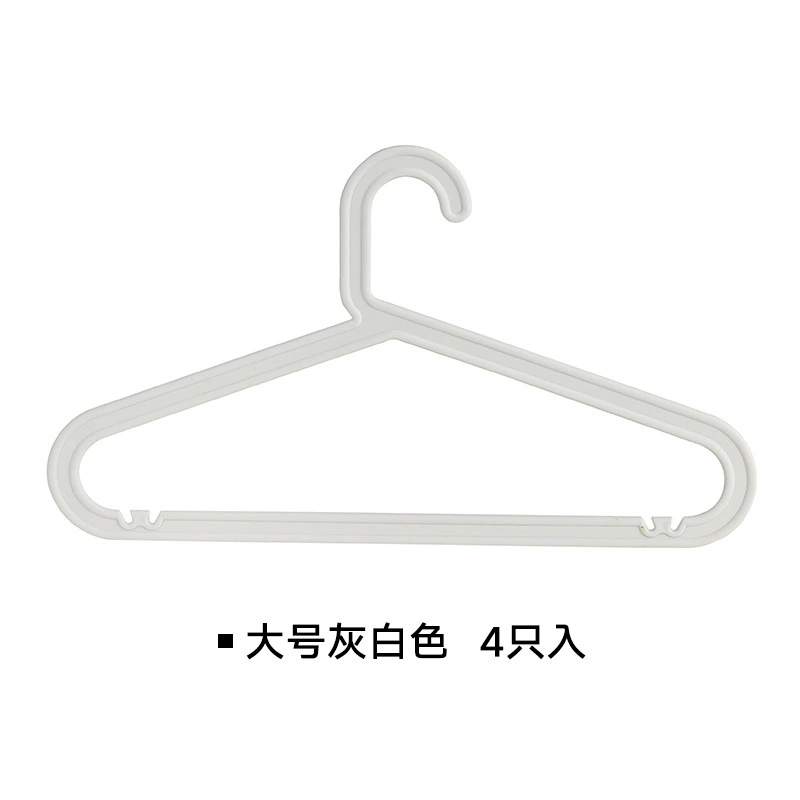 Hanger (Warmoshog HDC1023), plastic non-slip, adult & children sizes, 41×24 / 33×20.5 cm