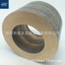 ����C92300�a���~�� ��ĥ�a���~�� �a���~�� �T���a���~�� �~��