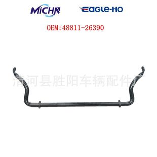 �m���S��05��{�𱭾�������󺣪{խ�w�M�򷀶��U48811-26390