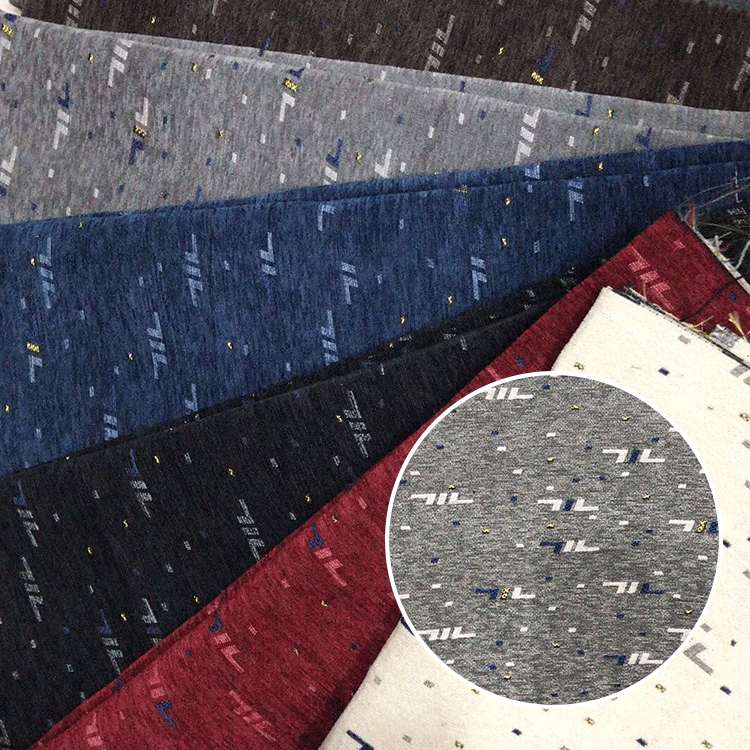 10S全涤民族风提花布 320g雪尼尔提花面料 民族风时装箱包面料