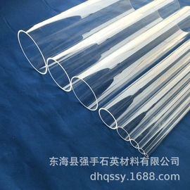 石英;试管、滴管;其他实验室品