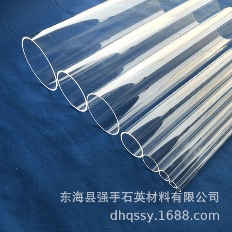 石英管供应各种规格尺寸石英玻璃管可承受高温石英封底透明石英管