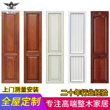 �S�Ҷ��ƌ�ľ���T���ᙻ������ľ�T��ԭľ�Wʽ�T�嶨�������l