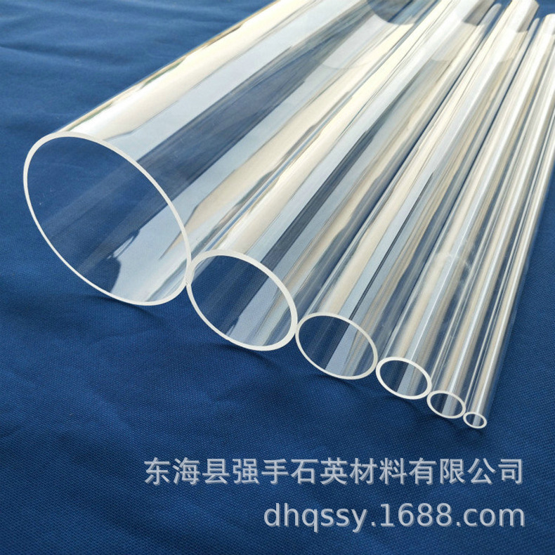 石英管供应各种规格尺寸石英玻璃管可承受高温石英封底透明石英管