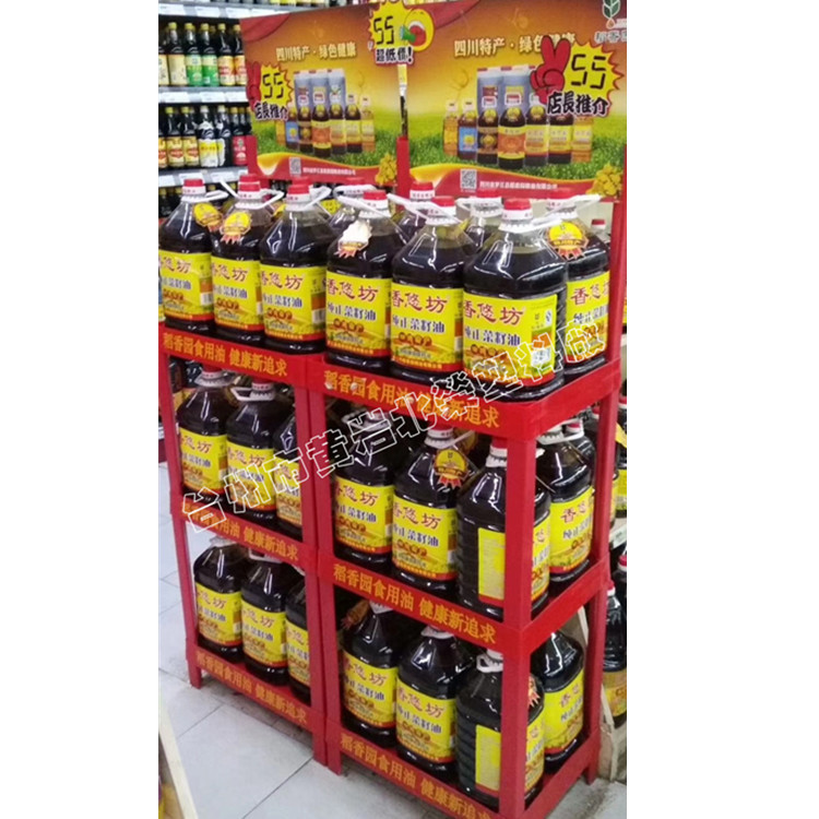 三层48*35商超粮油蛋糕面包月饼蛋挞甜品燕麦麦片塑料展示架