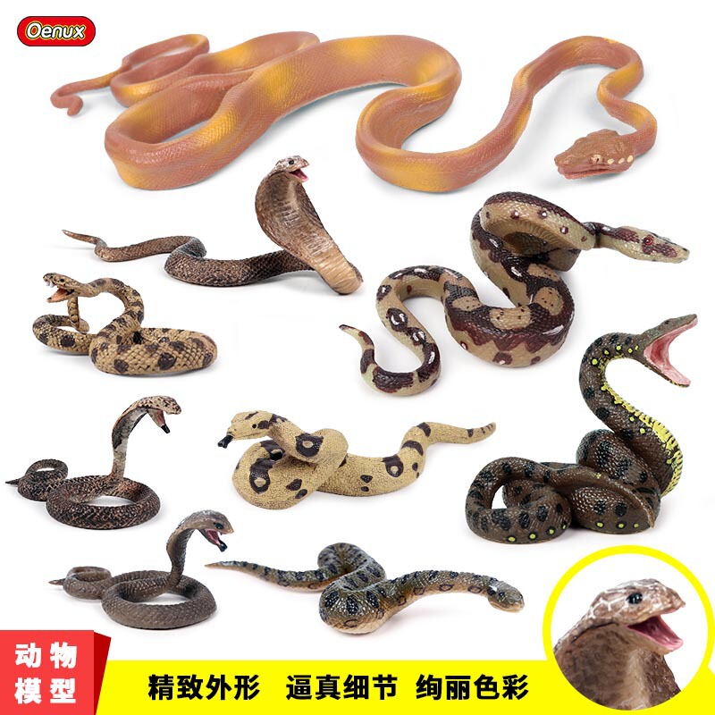 Cross-Border Children's Toys Simulated Wild Animal Model Ornaments Reptile Python Cobra Rattlesnake