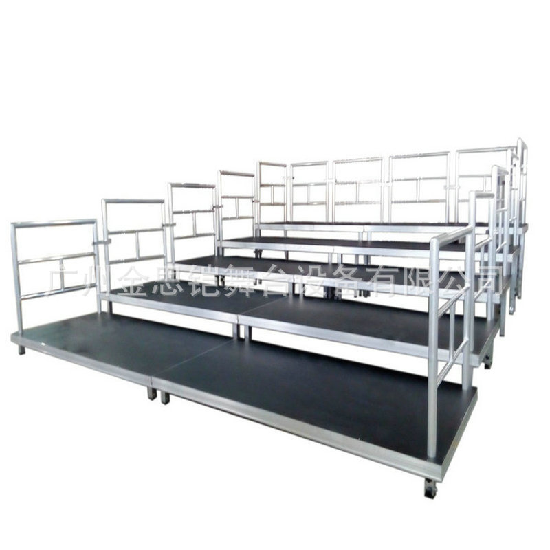 合唱台折叠 三层可移动合唱台铝合金材质合唱台合唱台台阶伸缩式