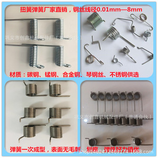 ���Ϗ��ɏS�ҬF؛�N��Ť�D����,��N���|���x,��D�OӋ����