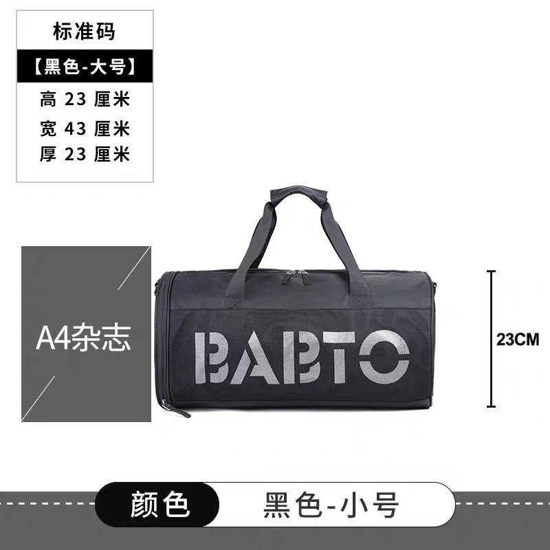 블랙 스몰 사이즈