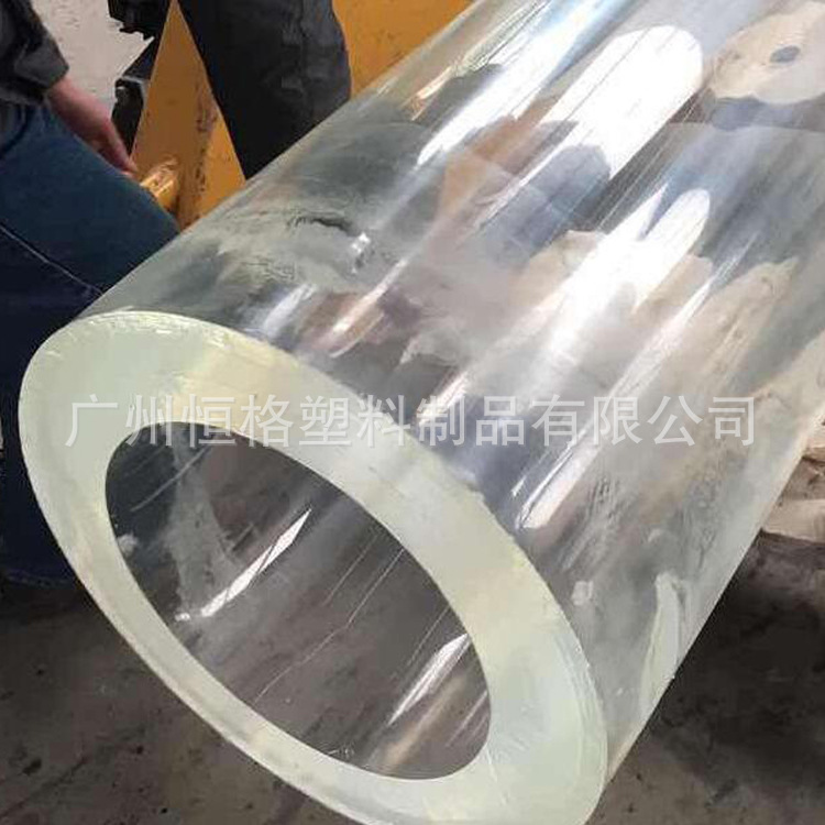 源头工厂直供大口径亚克力管多用途高透明有机玻璃圆桶压克力圆管