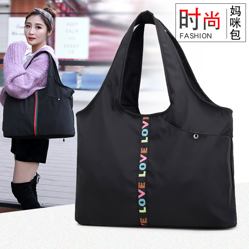 Fashionable Lightweight Large Capacity Shoulder Bag Women's Nylon Bag Wear-resistant Casual Bag Fashionable All-match Travel Dance Handbag