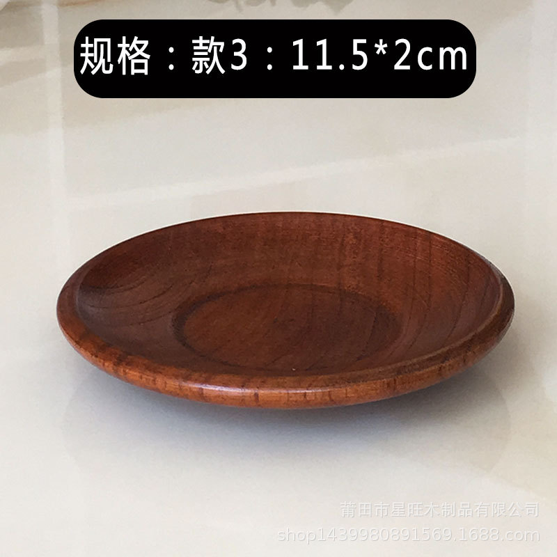 Directo de fábrica de madera plato pequeño titular de taza de café de madera maciza plato salsa redonda especificaciones completas en stock al por mayor