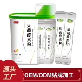 保健食品;保健酒;其他冲调饮品