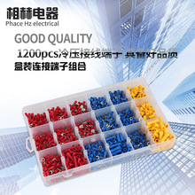 1200pcs�^���ӏ����䉺�Ӿ����ӽM���b���͉��������B����