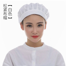 工作网帽食品帽车间防尘帽厨房厨师帽卫生帽男女棉布帽子